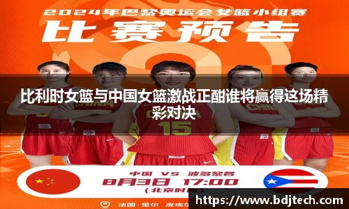 星空XK·(中国)体育