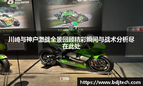 XK星空官方网站