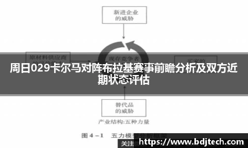 星空XK·(中国)体育